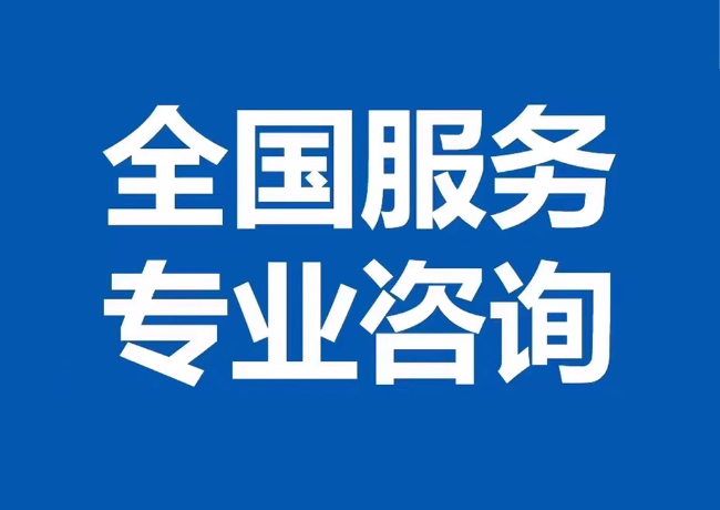 诸城封存公积金代提