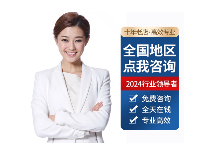 诸城离职公积金代提