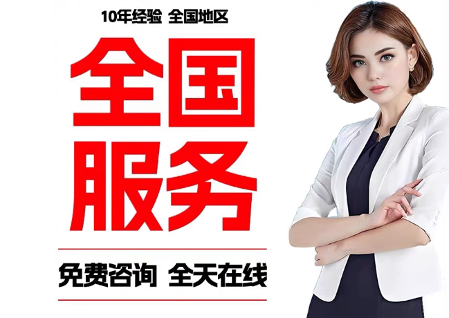 诸城在职公积金代提